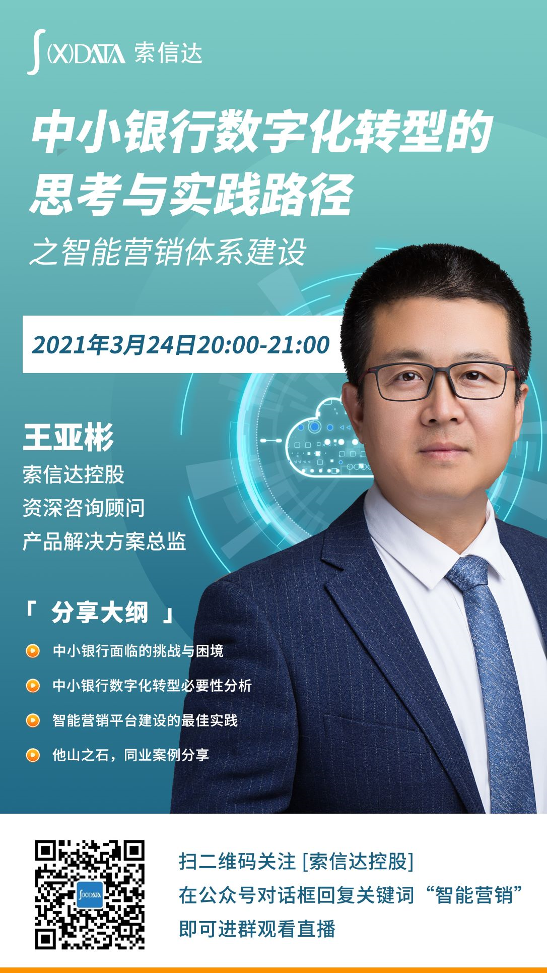 1626076649122698.png 1626076649122698.png