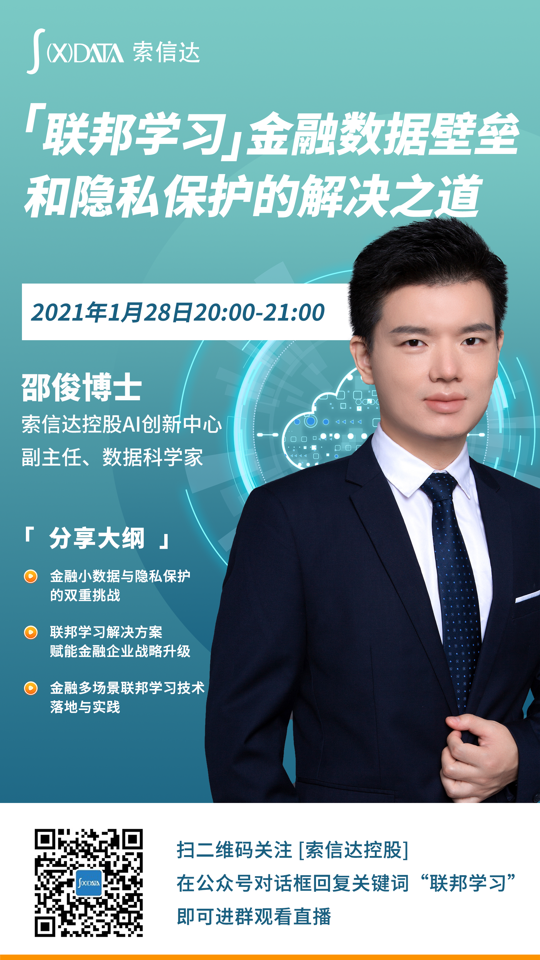 1626076728202190.png 1626076728202190.png