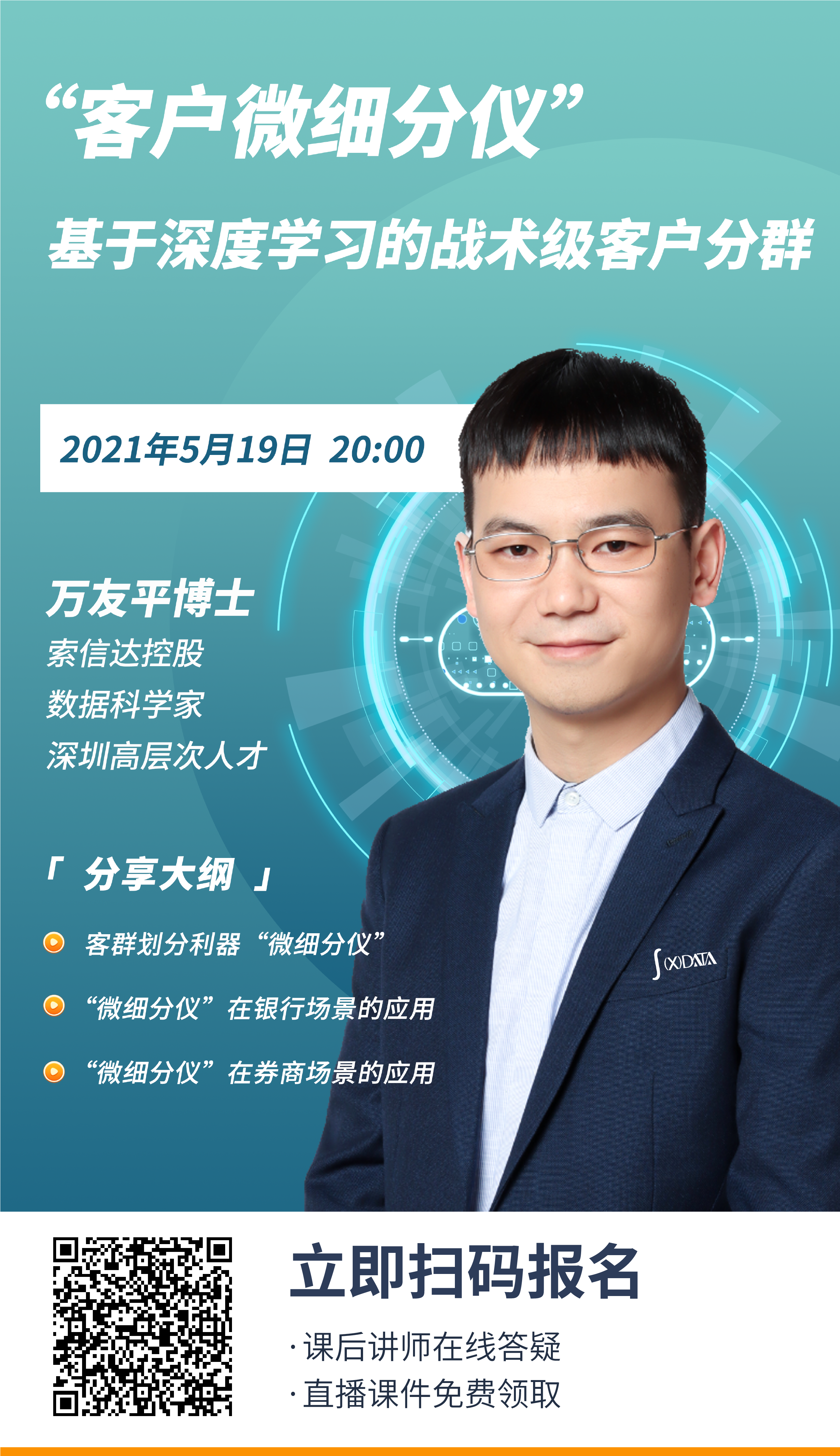 1626081716209917.png 1626081716209917.png