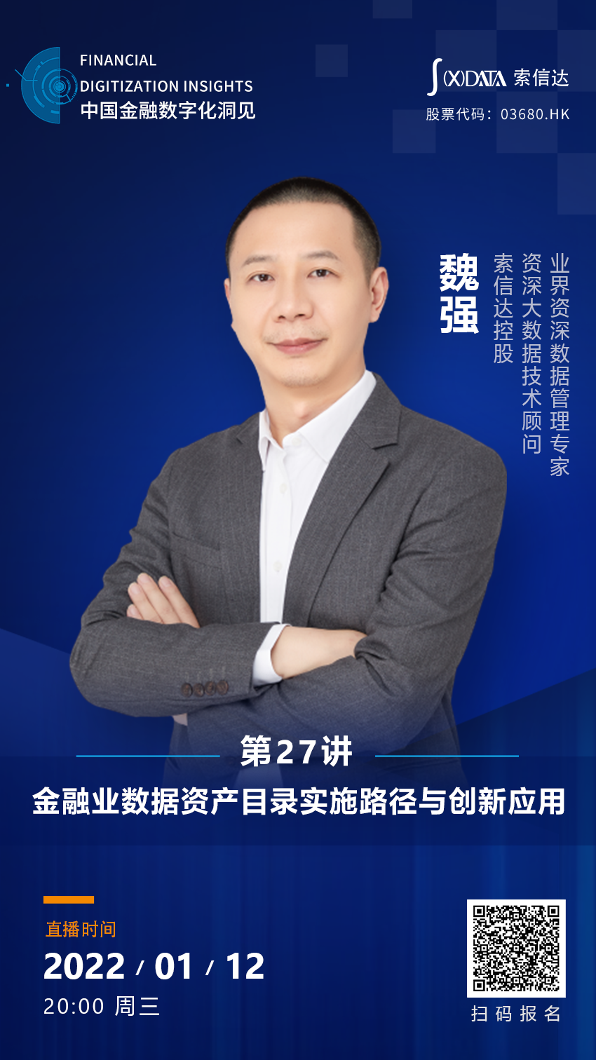 1641479010160678.png 微信图片_20220106221330.png